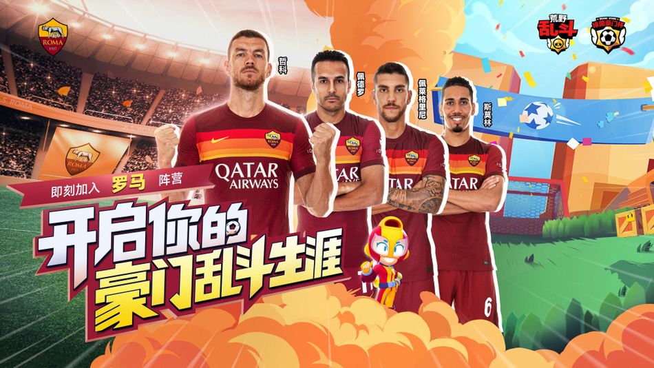 爱游戏(AYX)中国官方网站_AYXSPORTS APP